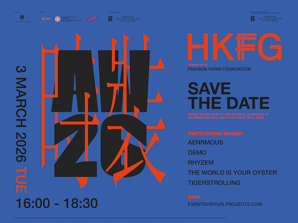 HKFG AW26 SAVE THE DATE